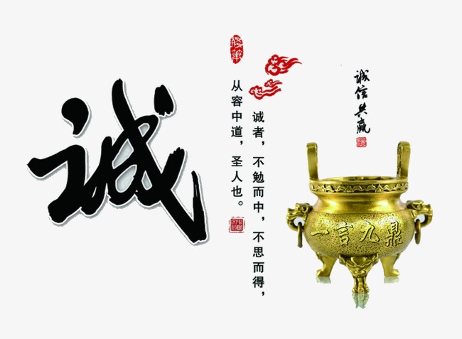 永清要债公司