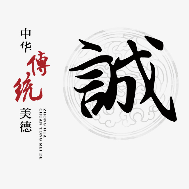 永清讨账公司